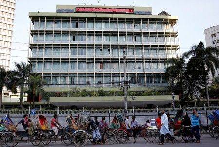 Banca Centrale del Bangladesh