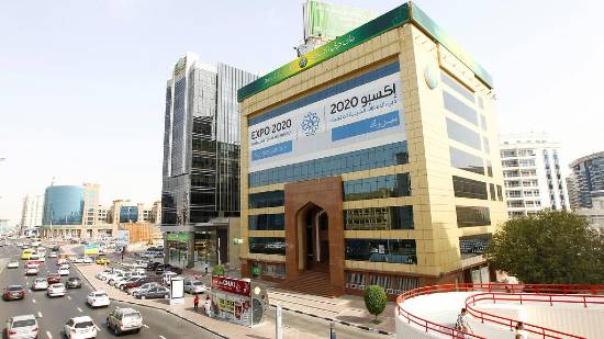 dubai islamic bank